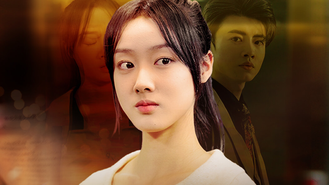 상속녀의 반격