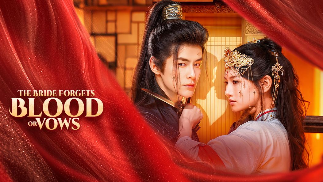 The Bride Forgets: Blood or Vows