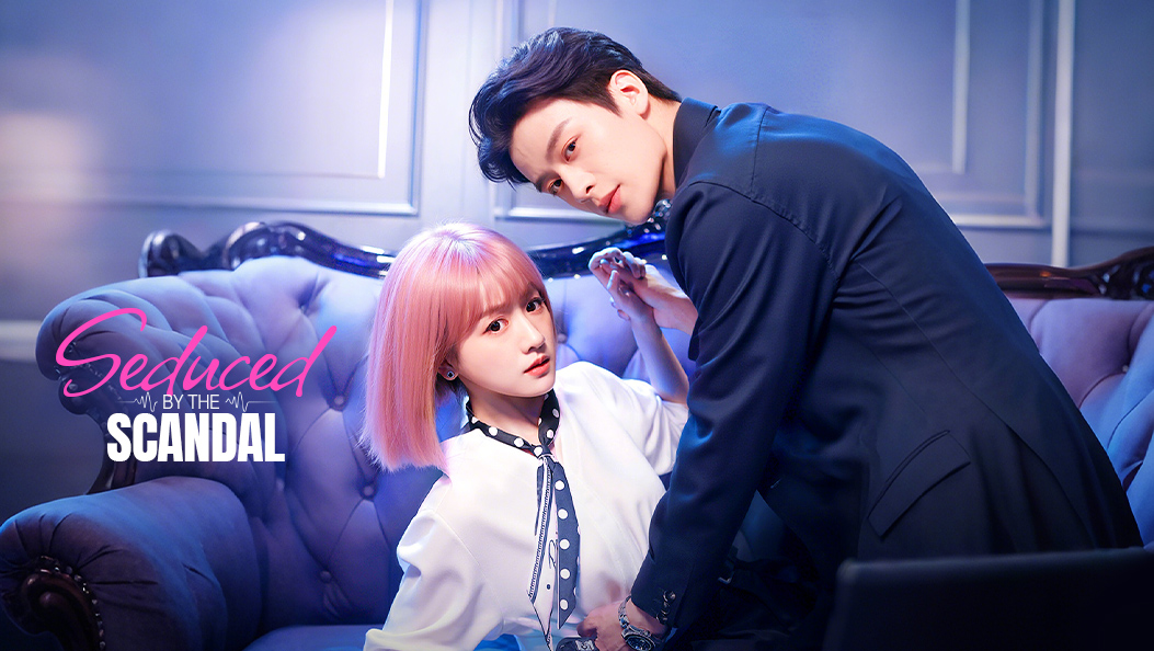 Seduced by the Scandal