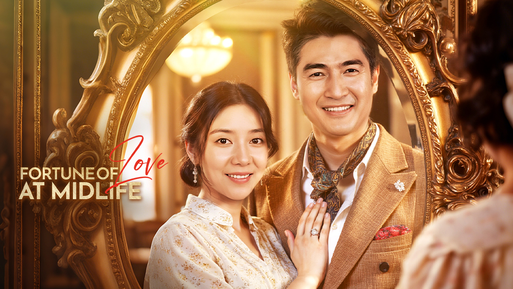 Fortune of Love at Midlife