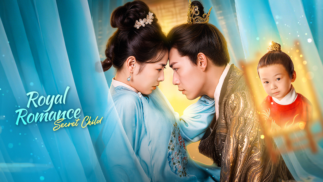 Royal Romance, Secret Child