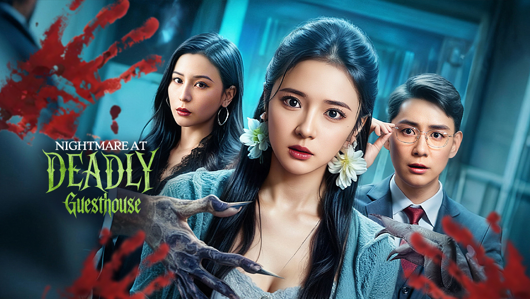 Nightmare at Deadly Guesthouse
