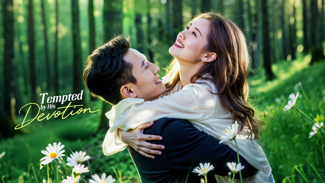 Tempted by His Devotion(Dubbed)