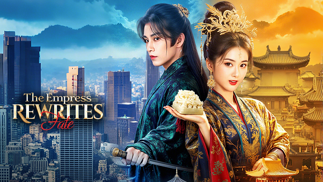 The Empress Rewrites Fate