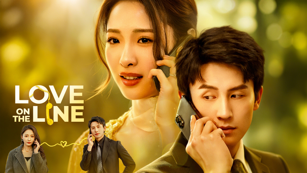 Love on the Line(Dubbed)