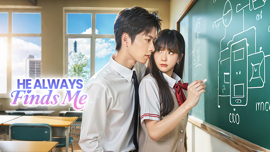 He Always Finds Me(Dubbed)