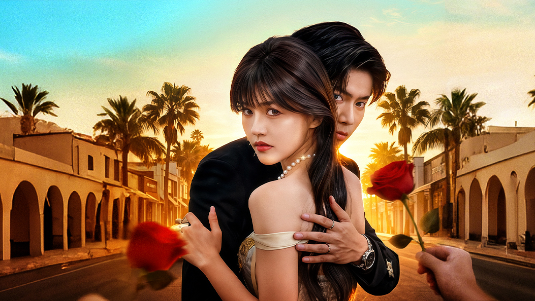 Rivales amoureuses