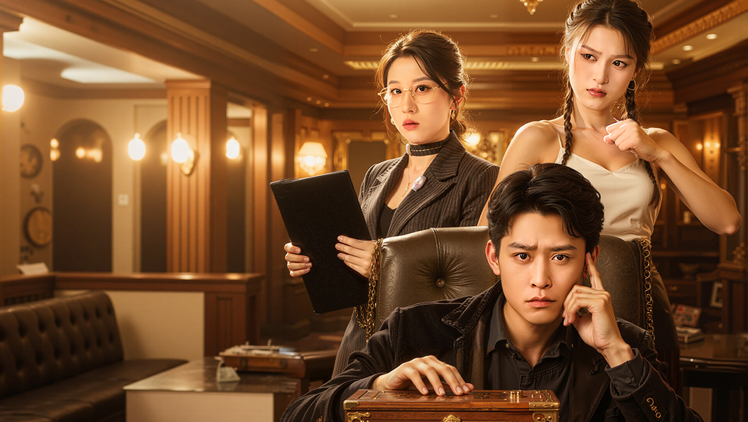 แผลใหม่ บนรอยอดีต(พากย์ไทย)