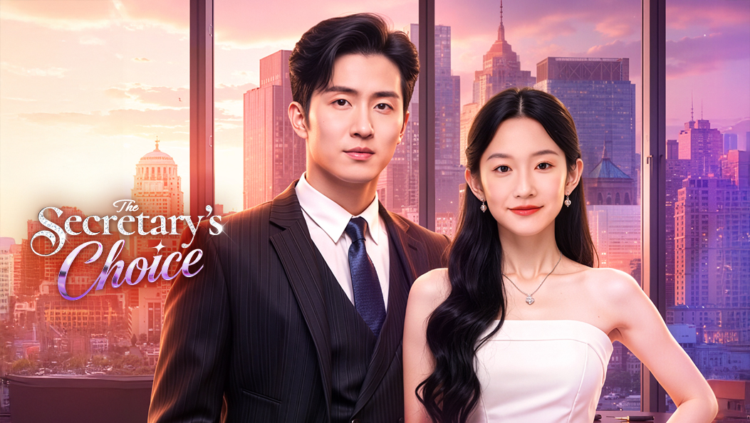 The Secretary's Choice(Dubbed)