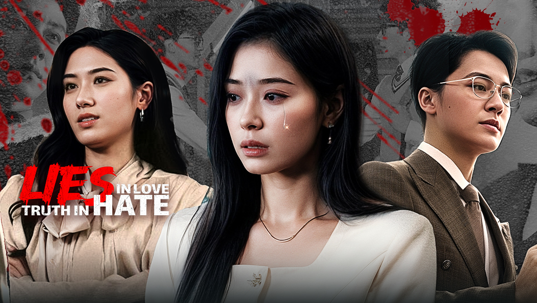 Lies in Love, Truth in Hate(Dubbed)