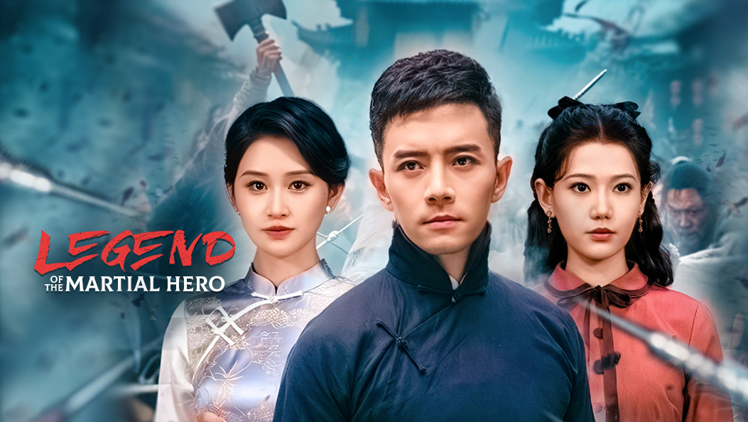 Legend of the Martial Hero(Dubbed)
