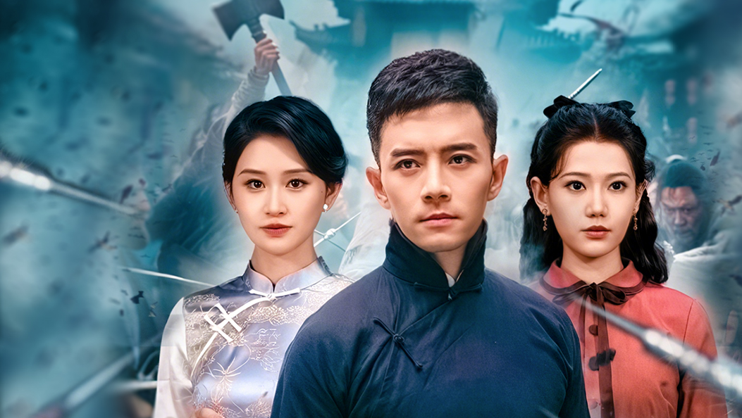 Legenda Pahlawan Bela Diri(Sulih Suara)