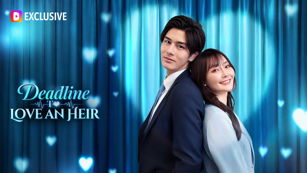 Deadline to Love an Heir