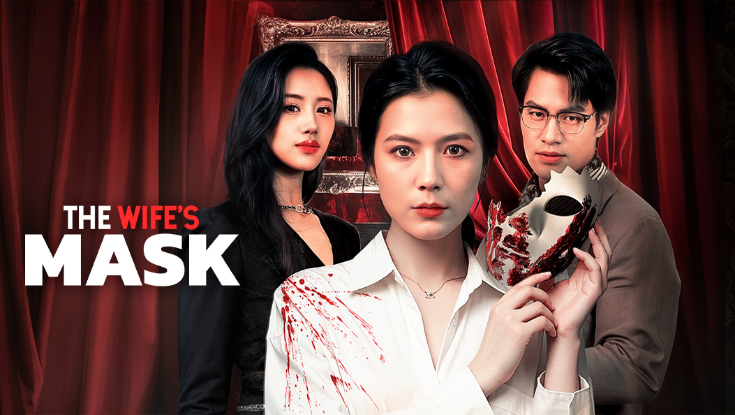 The Wife's Mask(Dubbed)