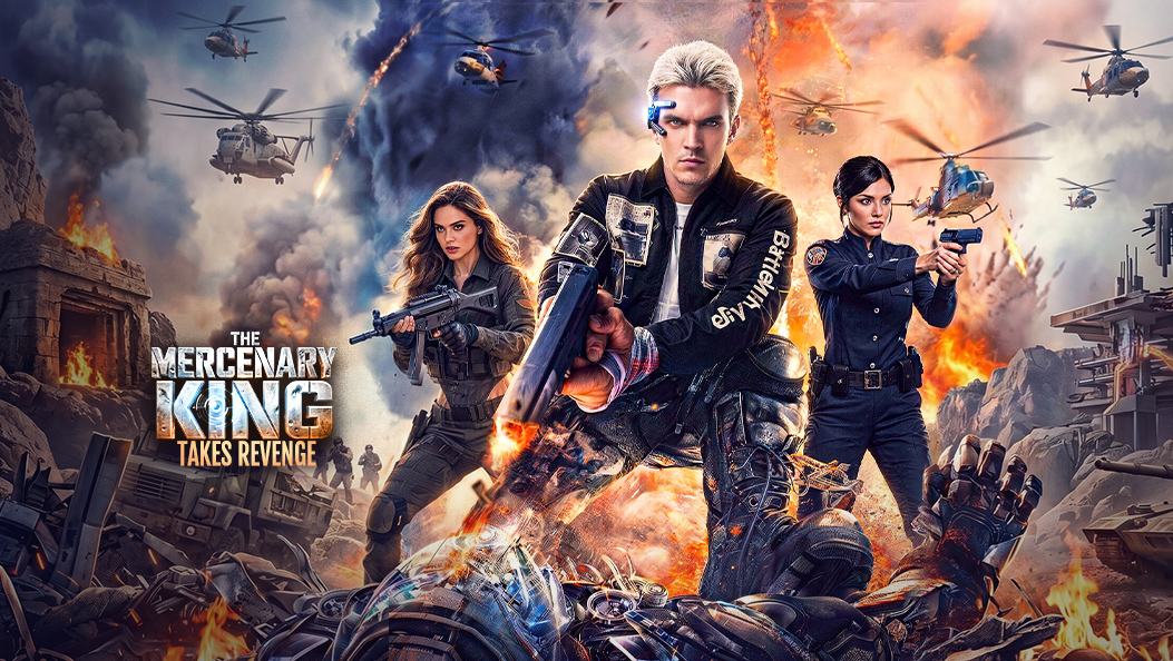 Chinese Drama The Mercenary King Takes Revenge with subtitles - poster