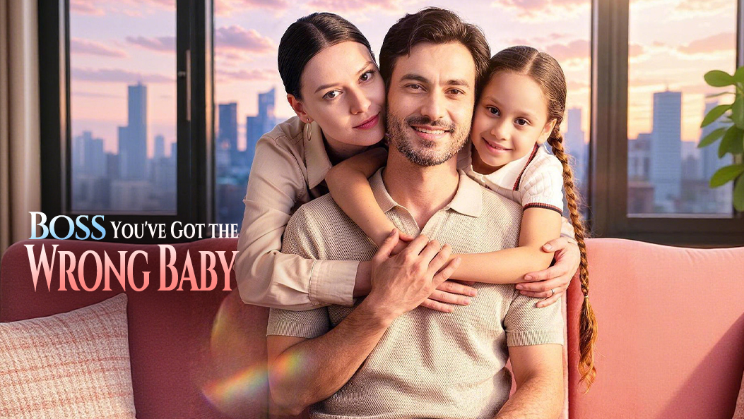 Chinese Drama Boss, You've Got the Wrong Baby with subtitles - poster