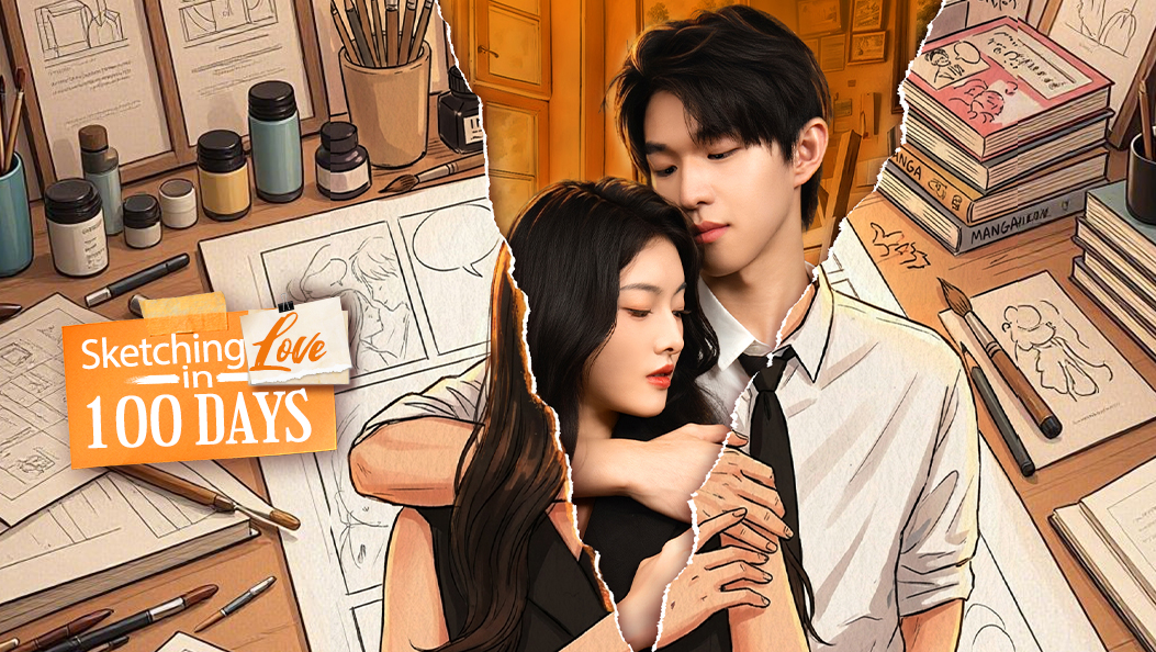 Sketching Love in 100 Days