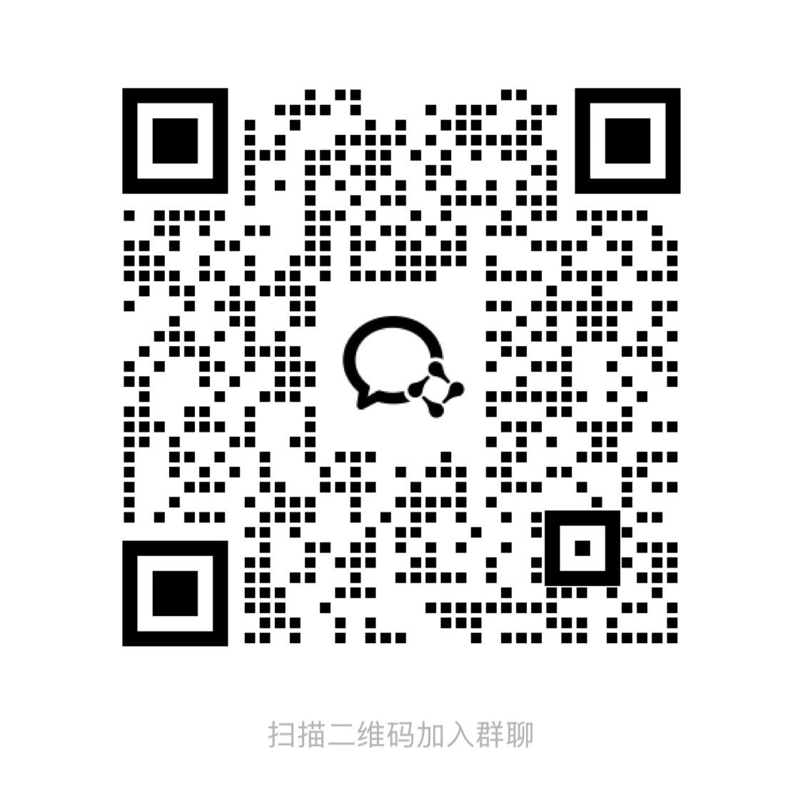 关注官方公众号