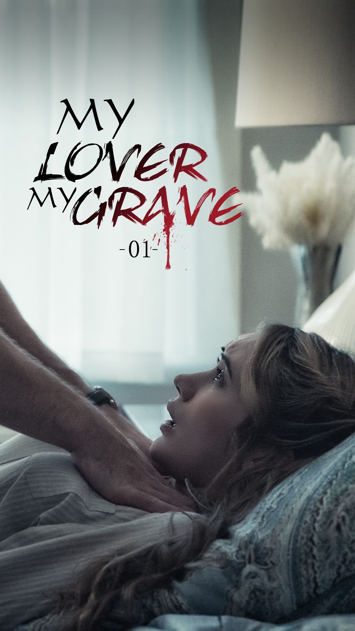 My Lover My Grave