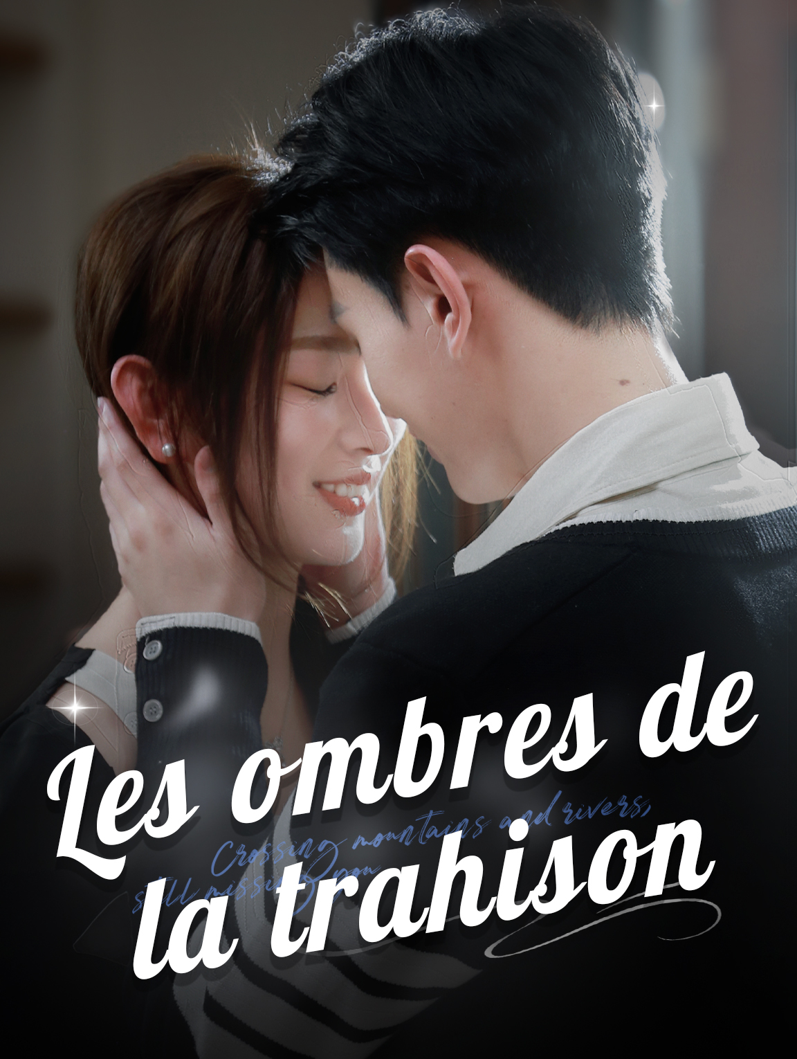 Les Ombres de la trahison