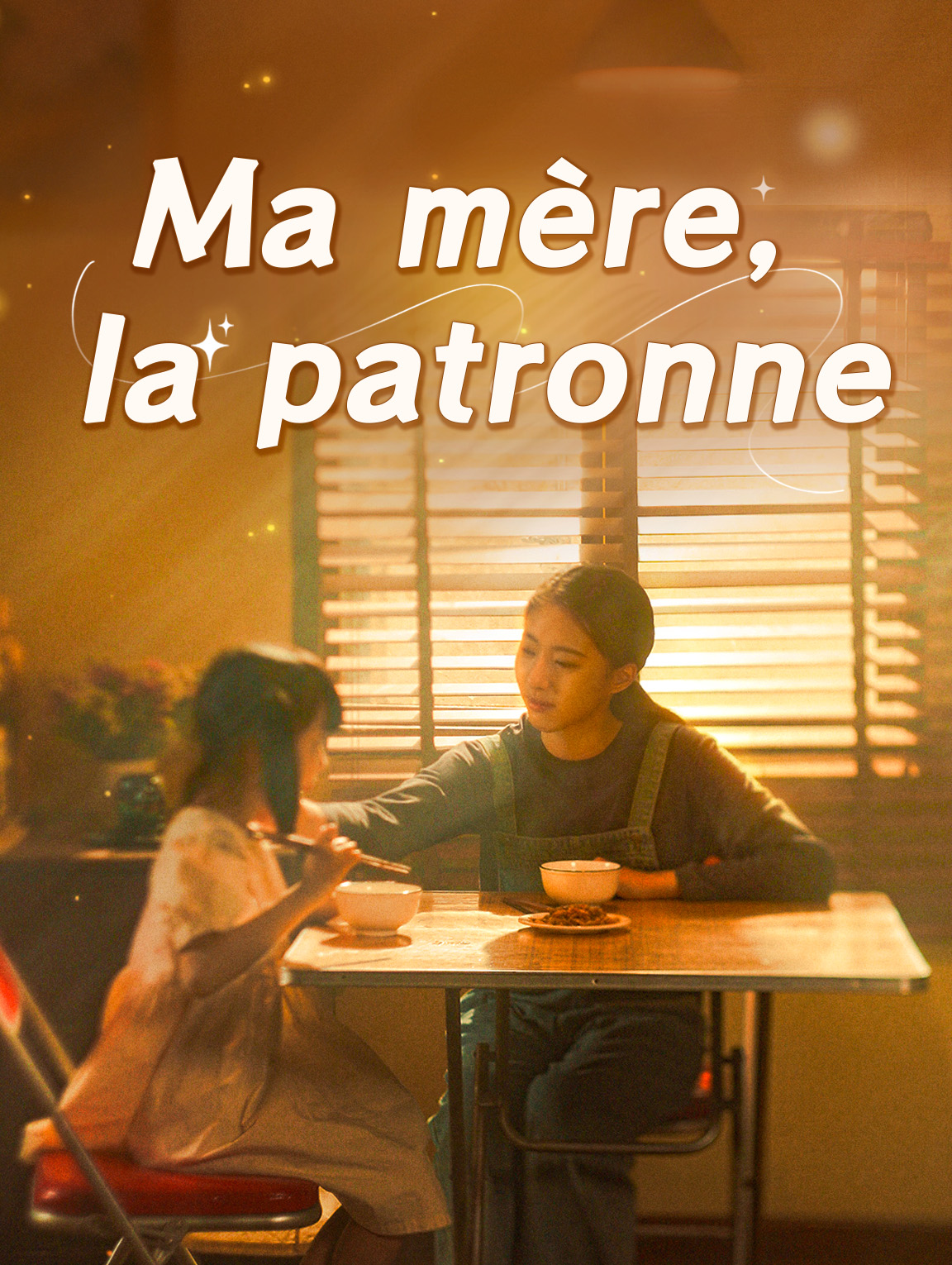 Ma mère, la patronne
