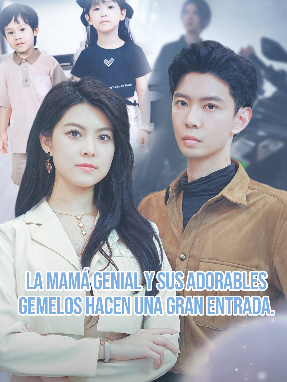 La mamá genial y sus adorables gemelos hacen una gran entrada.