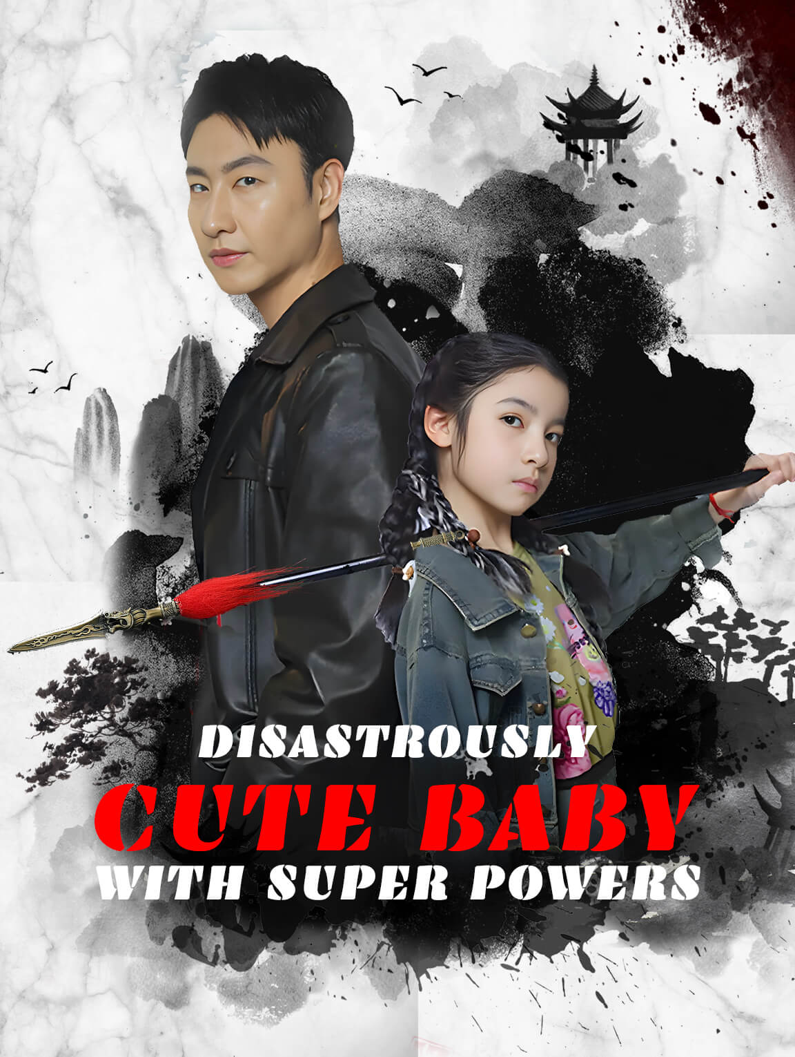 Disastrously Cute Baby with Super Powers