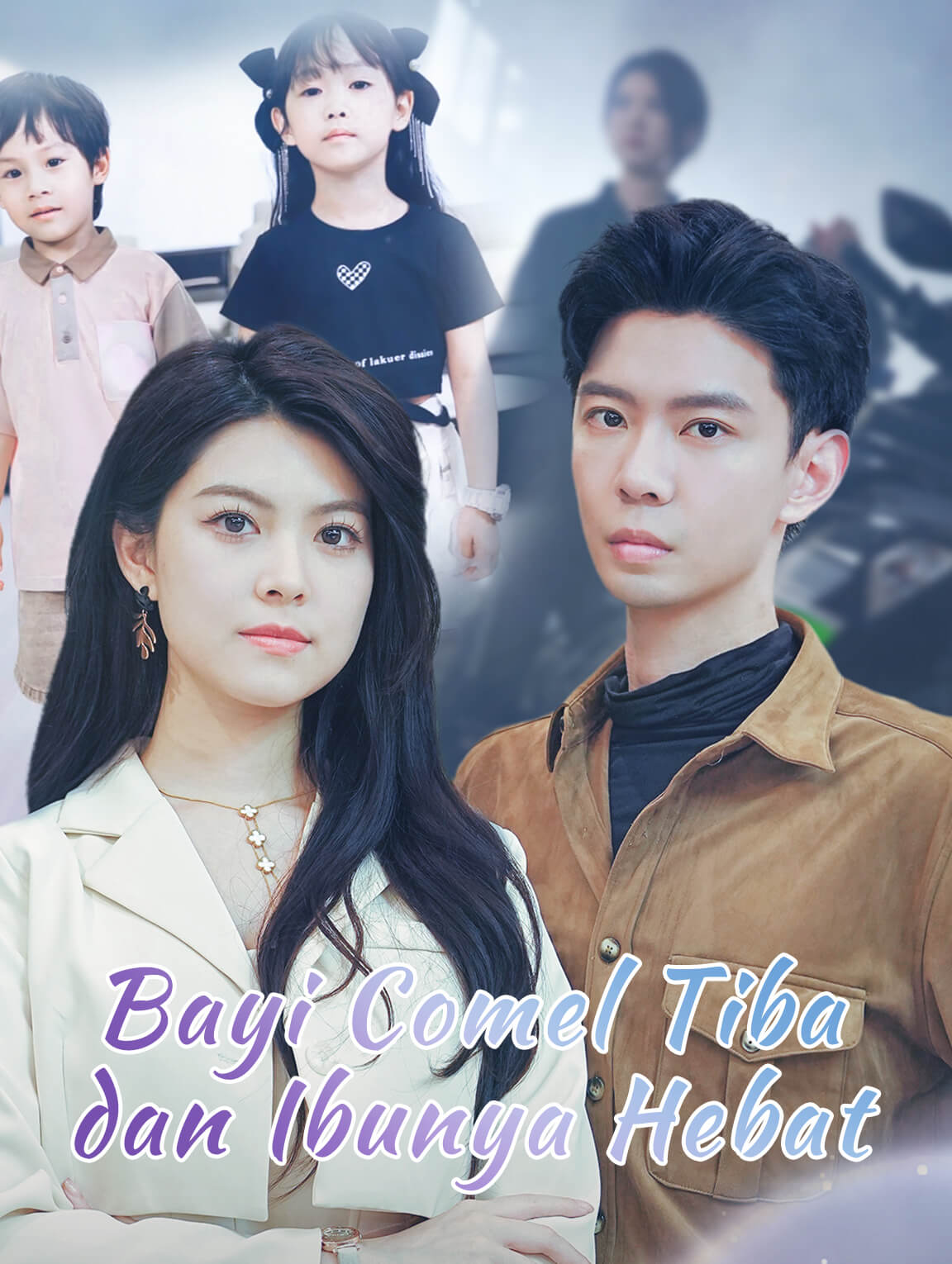 Bayi Comel Tiba dan Ibunya Hebat