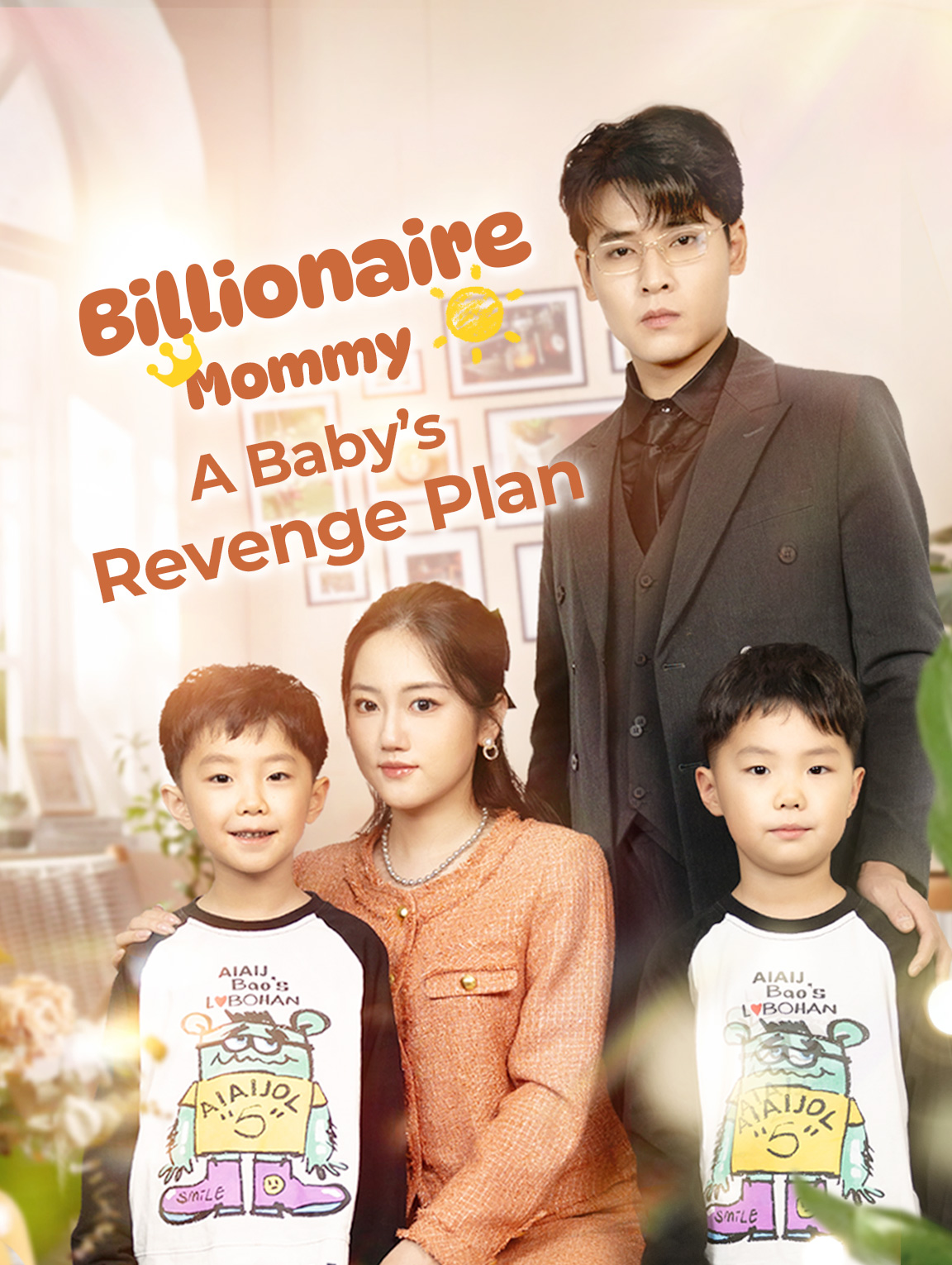 Billionaire Mommy: A Baby’s Revenge Plan