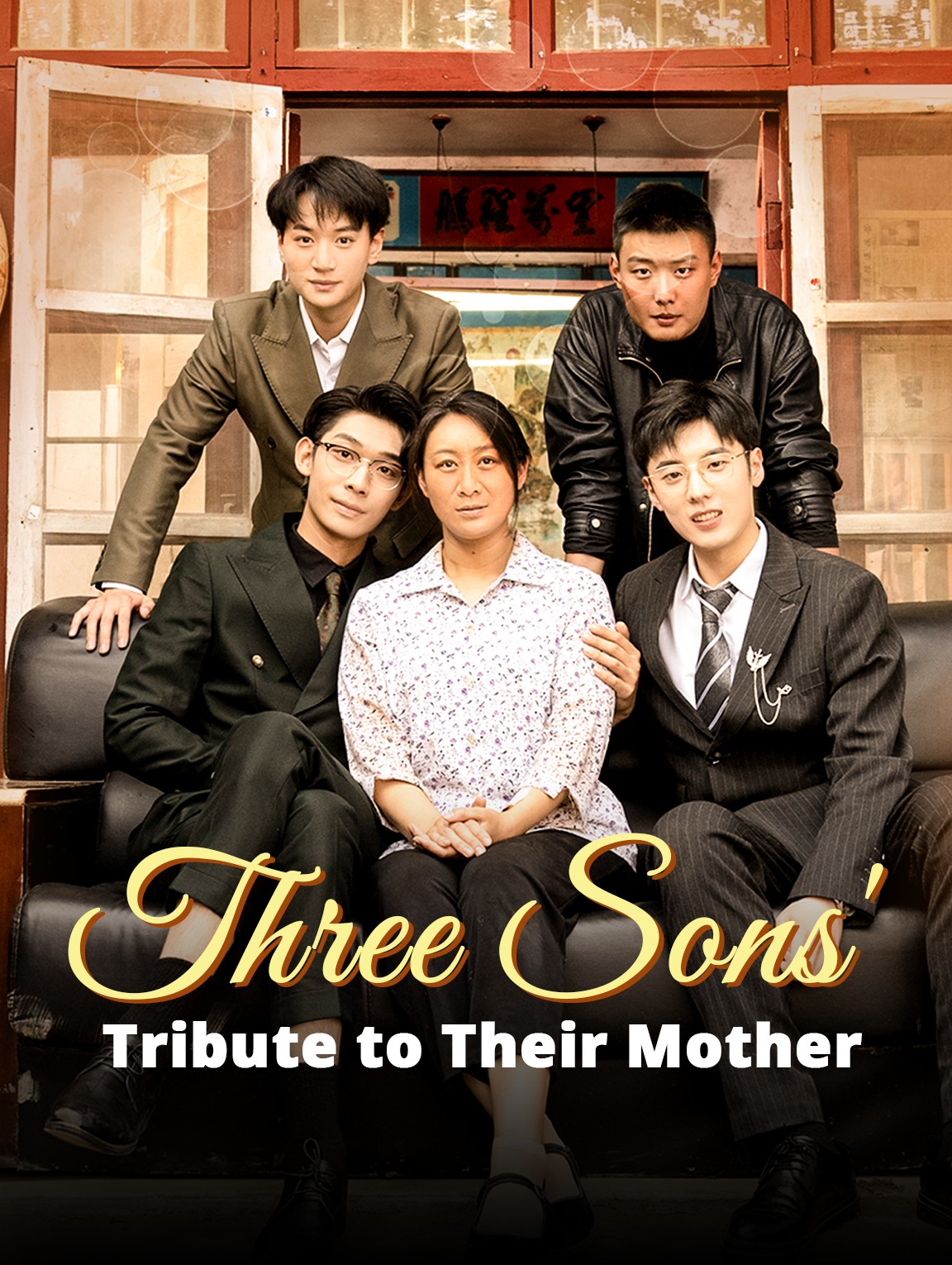 Three Sons' Tribute to Their Mother
