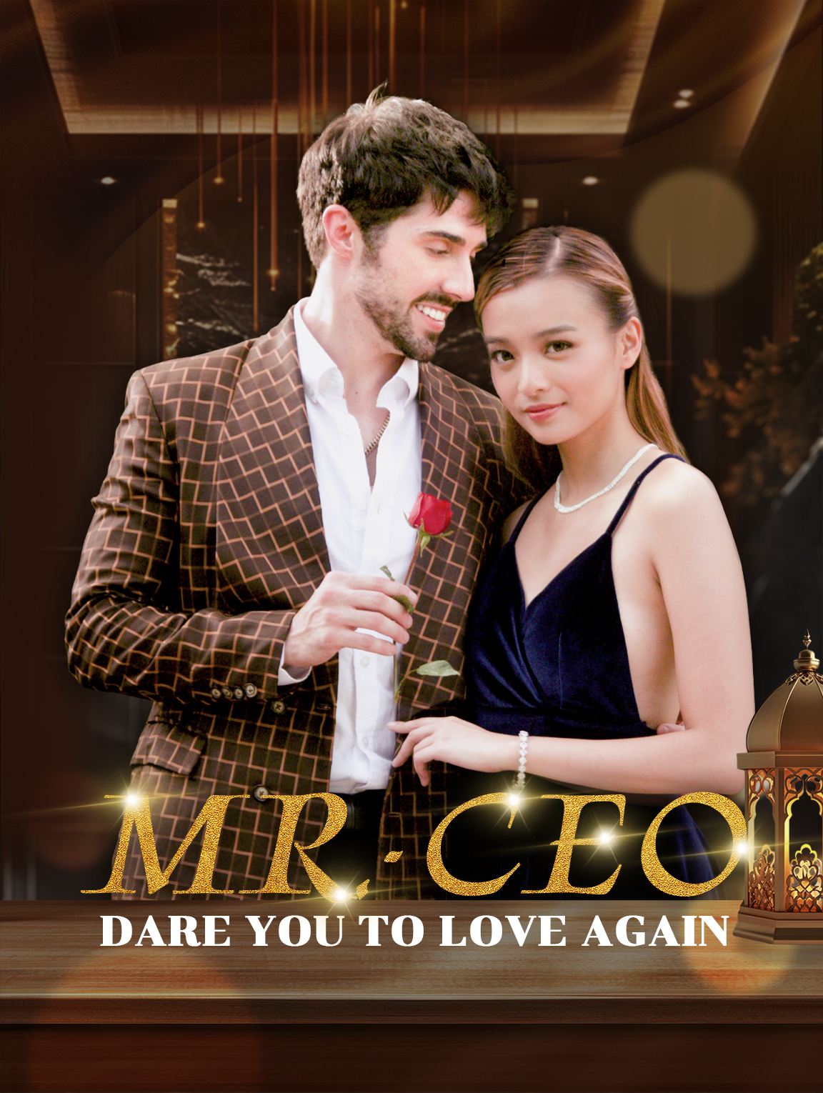 Dare you to love again, Mr. CEO