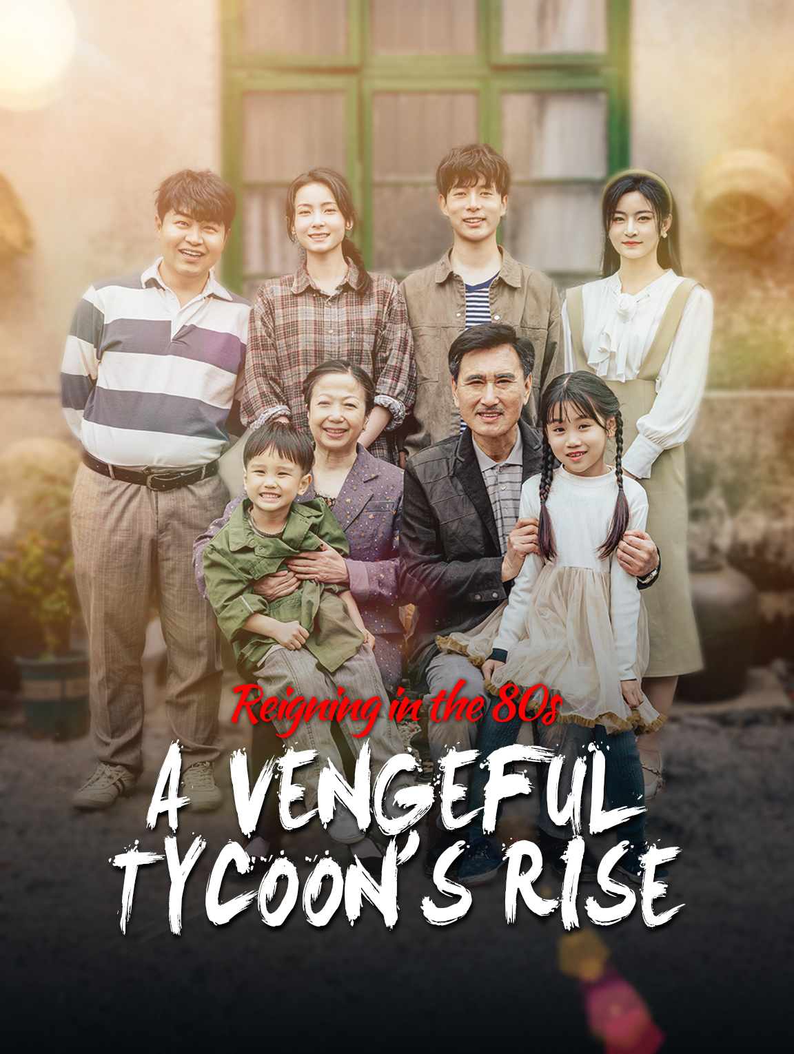 Reigning in the 80s: A Vengeful Tycoon's Rise