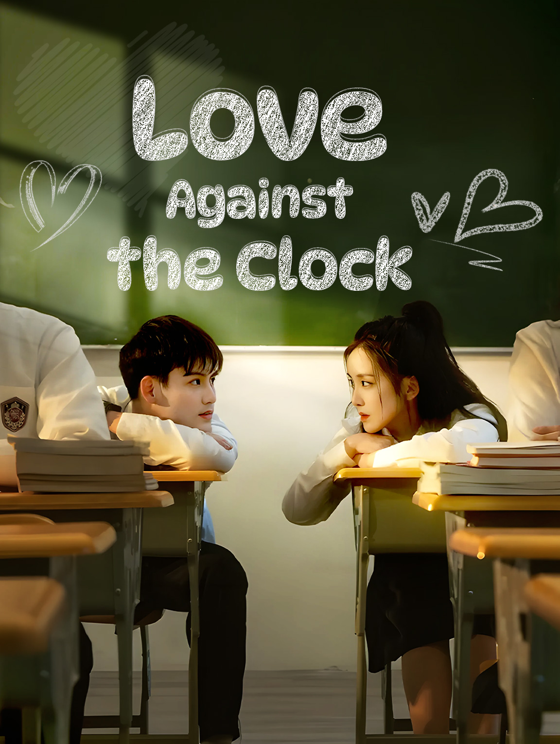 Love Against the Clock