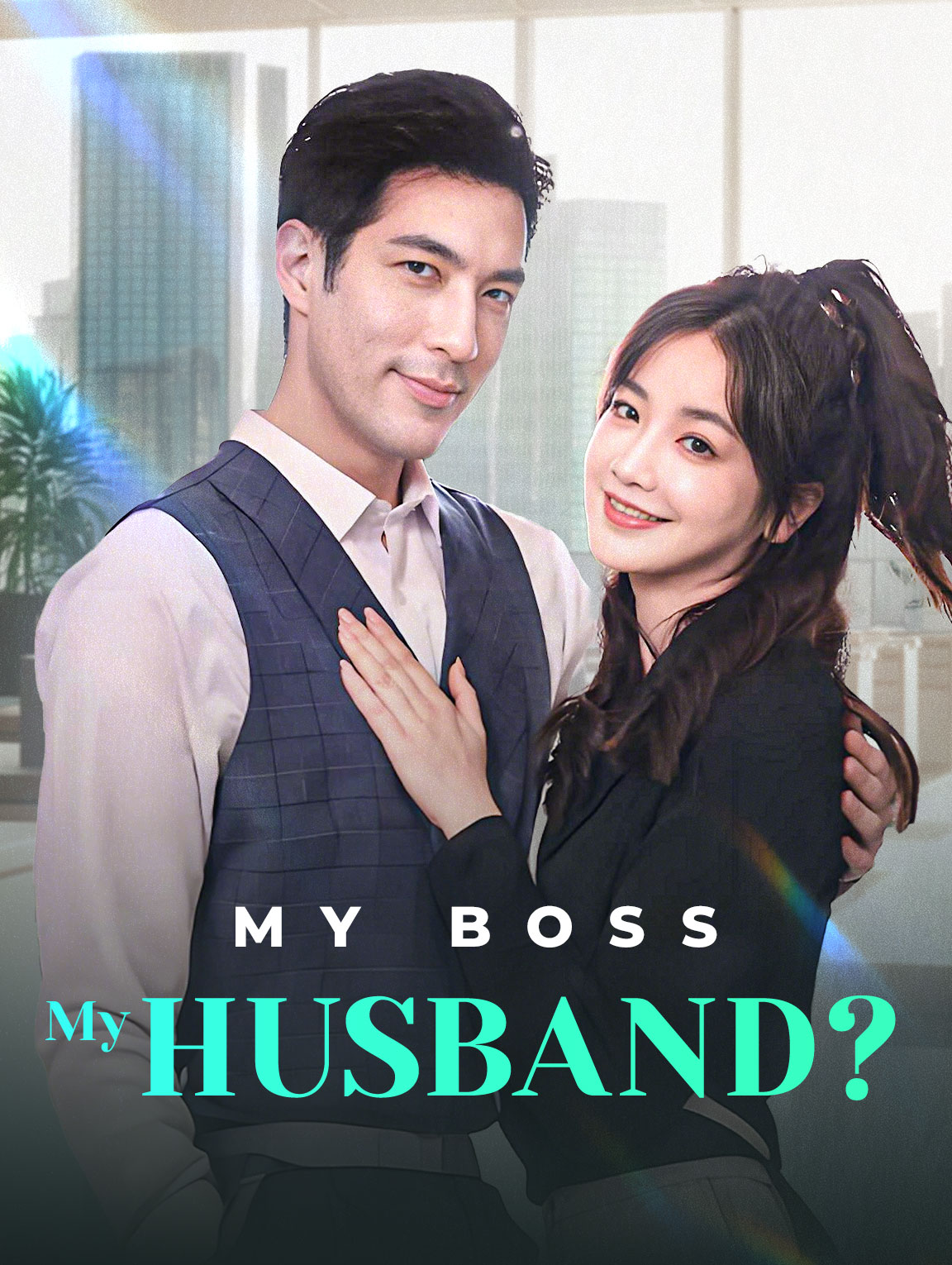My Boss, My Husband?