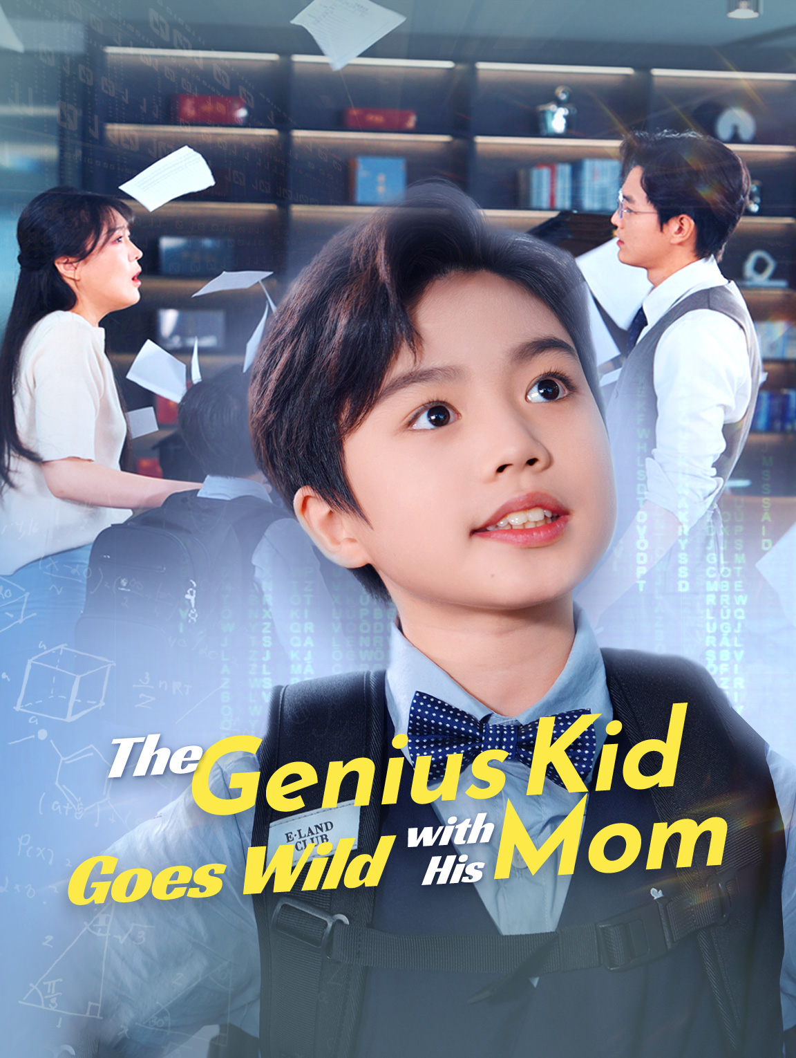 The Genius Kid Goes Wild with His Mom