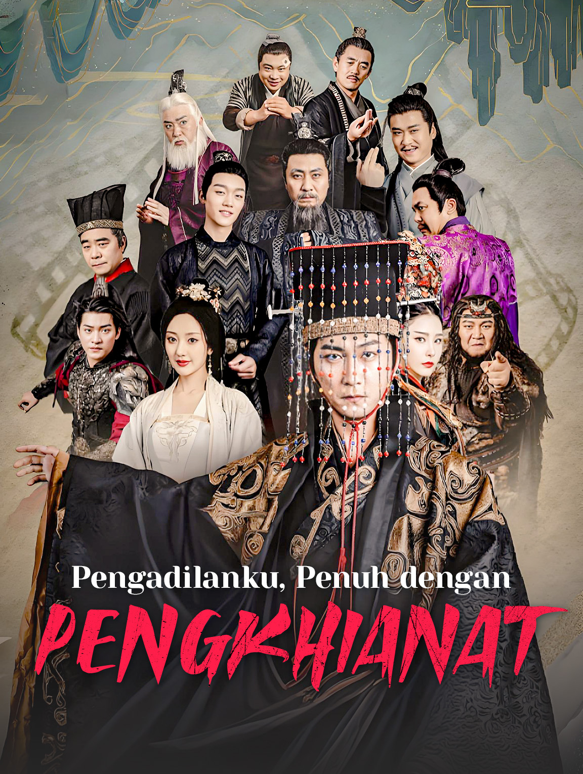 Pengadilanku, Penuh dengan Pengkhianat