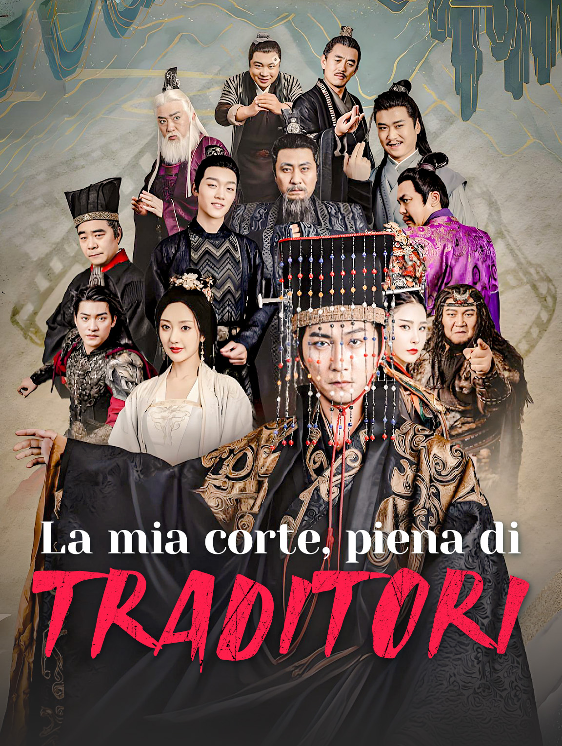 La mia corte, piena di traditori