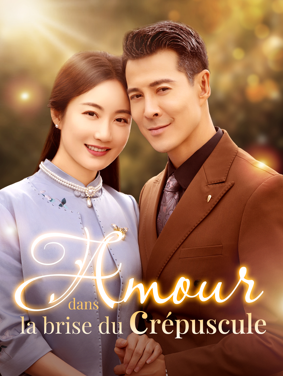 L'Amour dans la brise du crépuscule