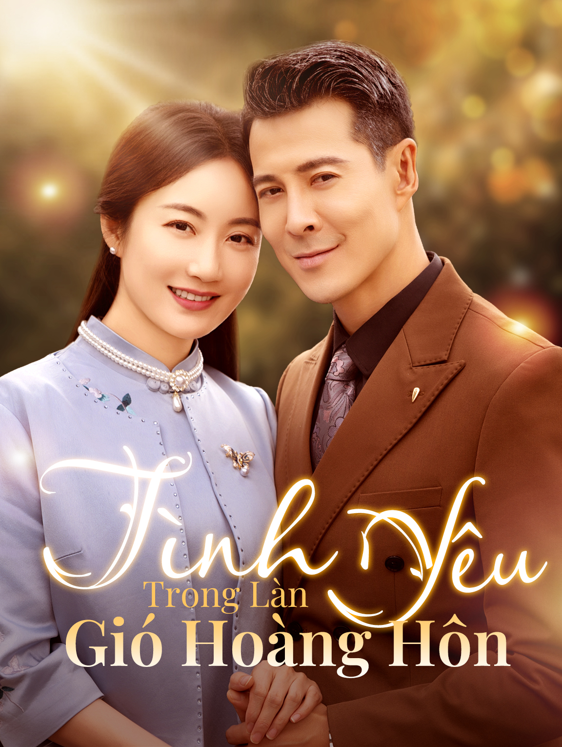 Tình Yêu Trong Làn Gió Hoàng Hôn