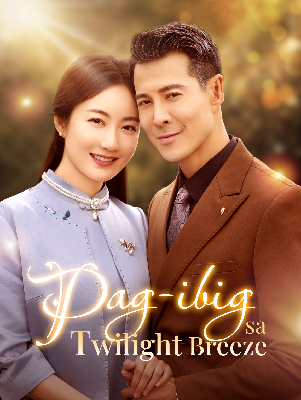 Pag-ibig sa Twilight Breeze