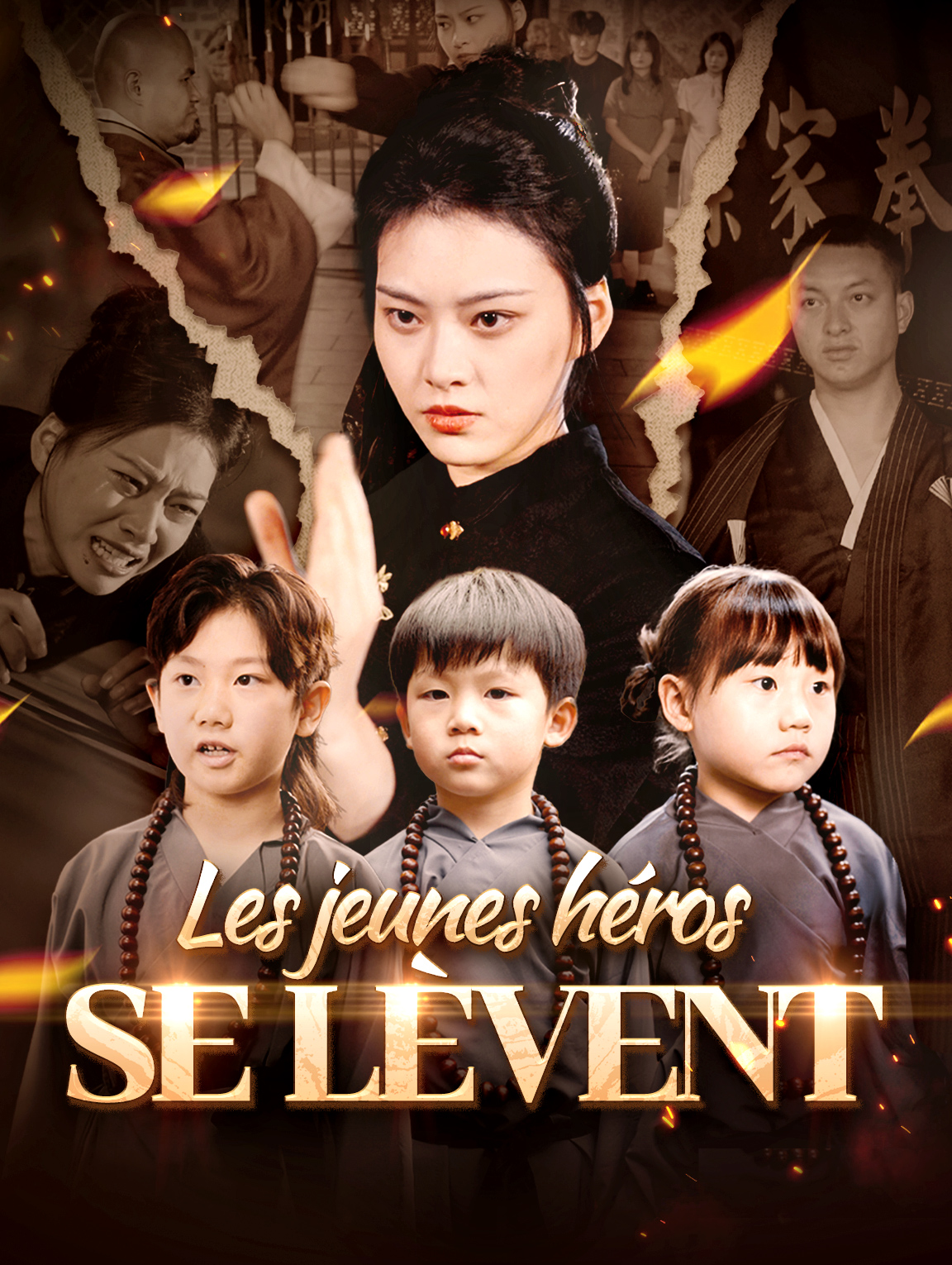 Les jeunes héros se lèvent