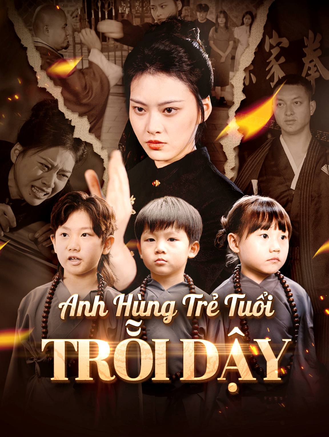Anh Hùng Trẻ Tuổi Trỗi Dậy