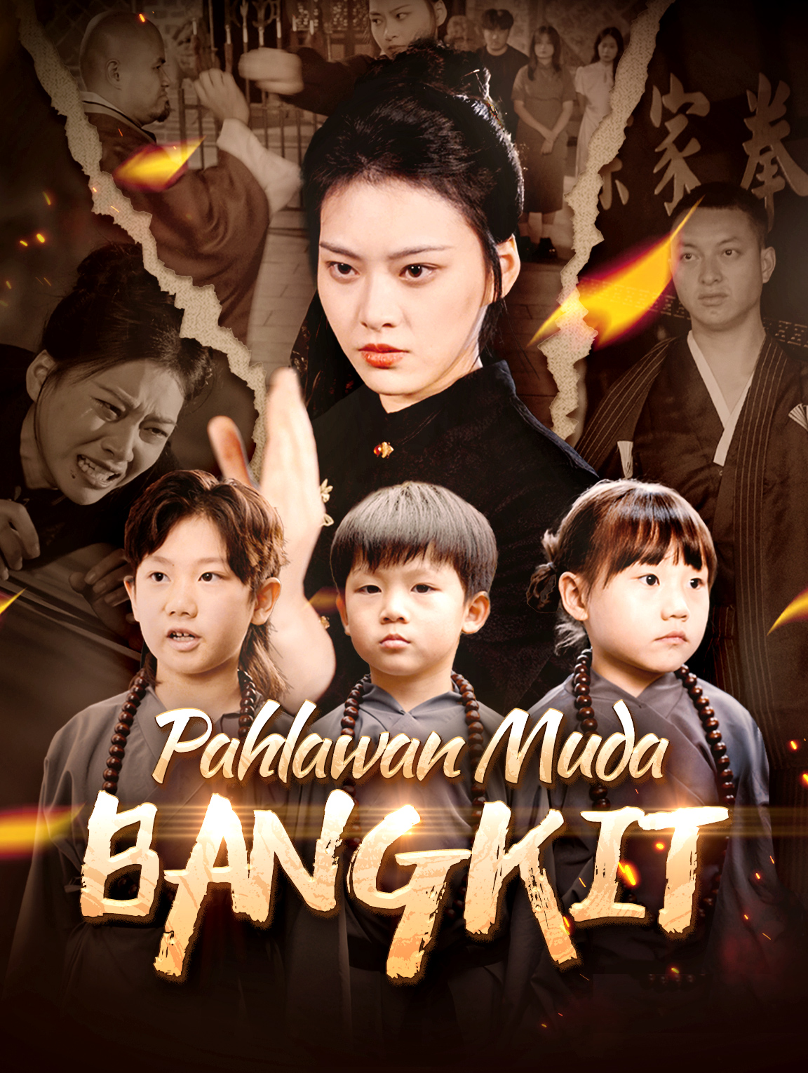 Pahlawan Muda Bangkit