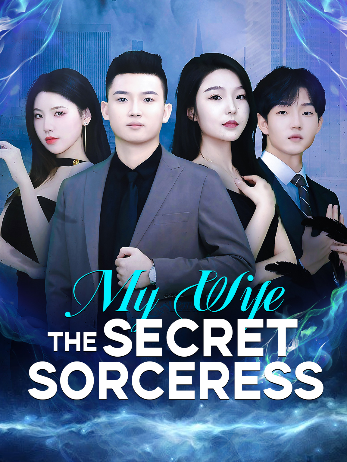 My Wife, the Secret Sorceress