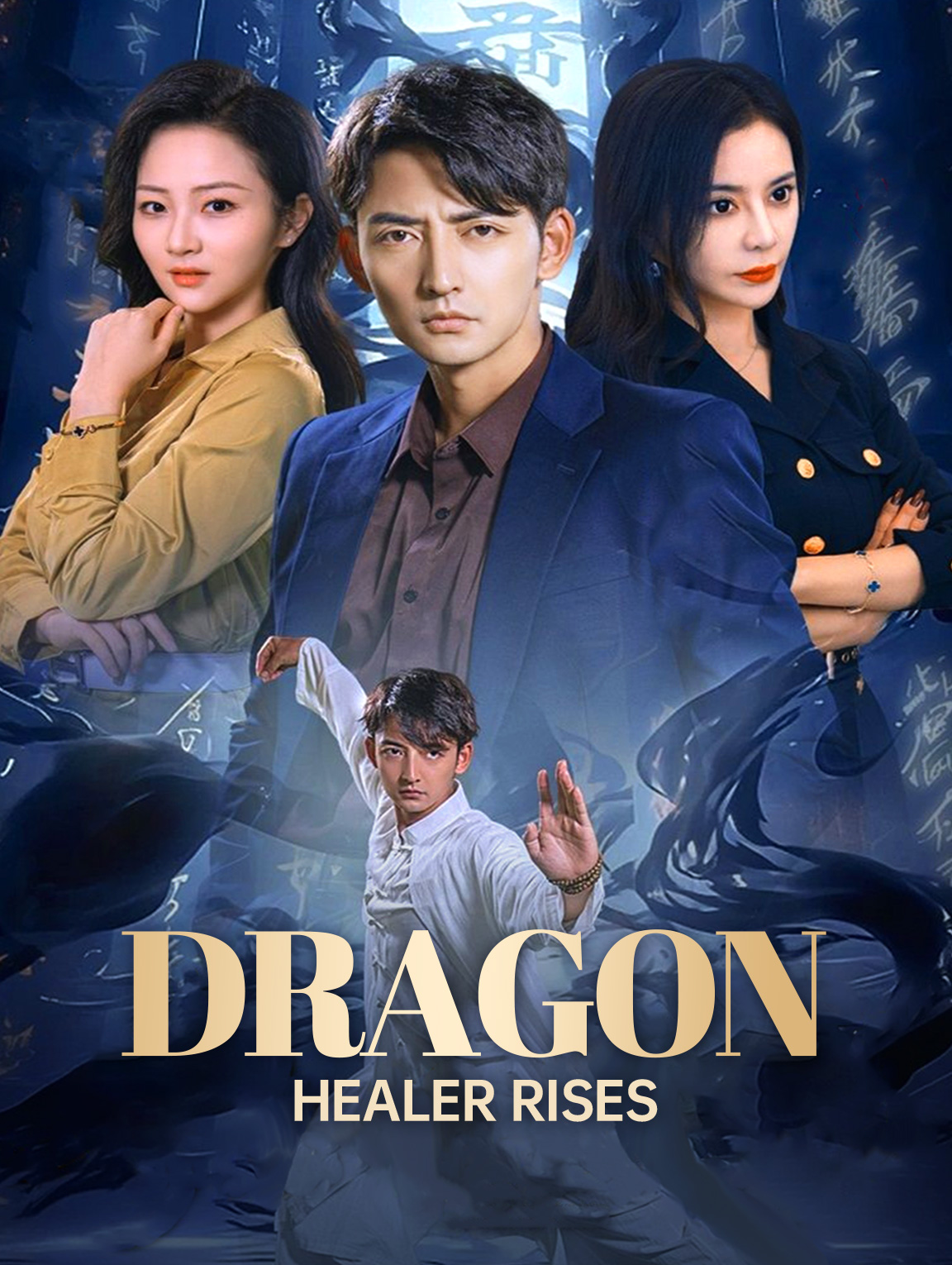 Dragon Healer Rises
