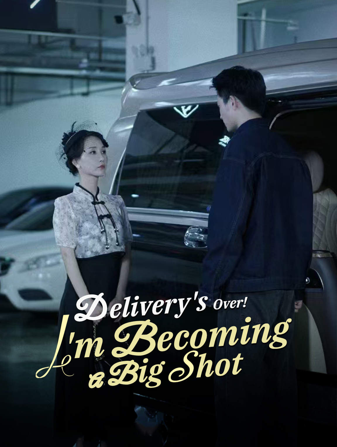 Delivery's Over! I'm Becoming a Big Shot