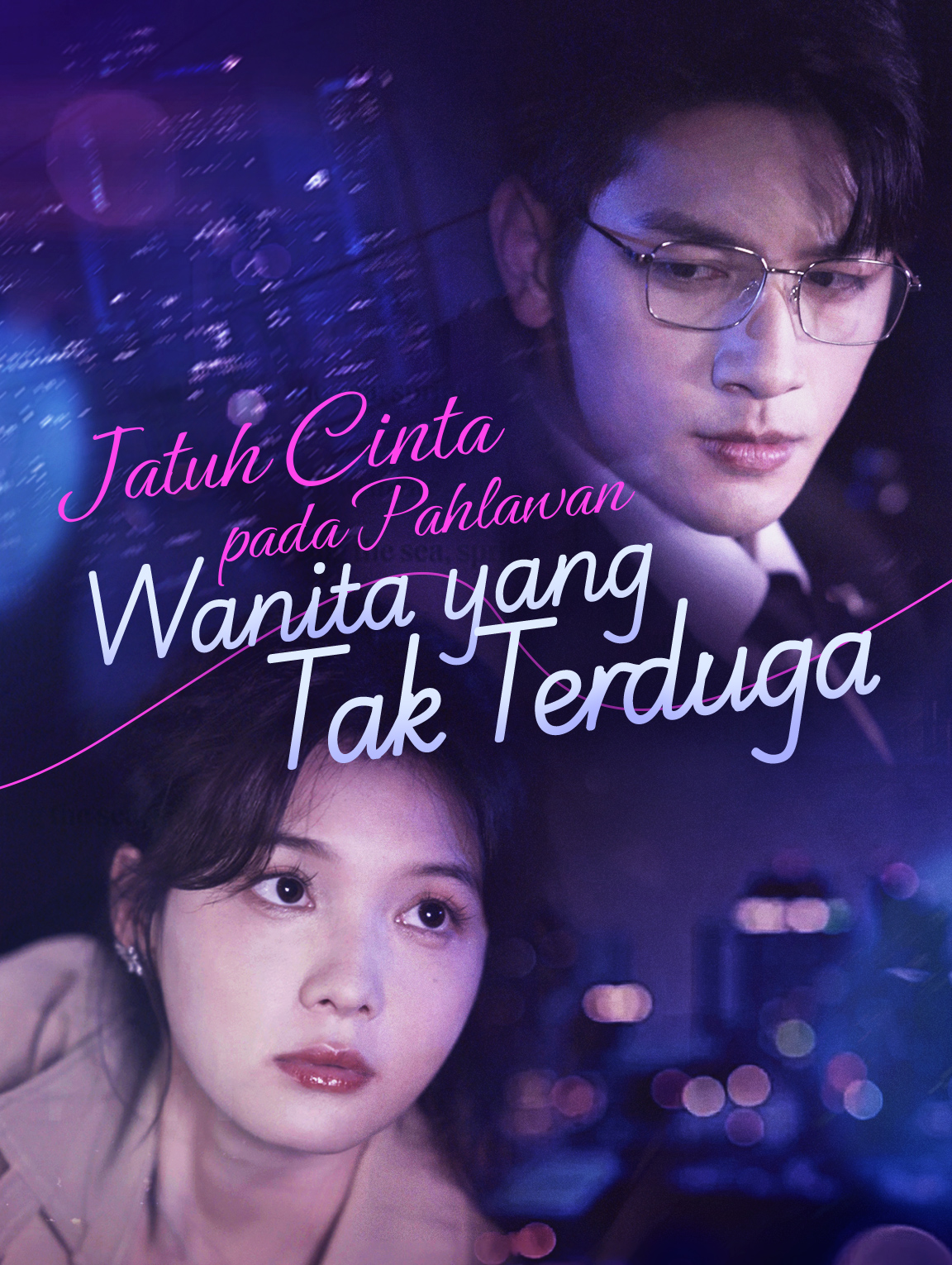 Jatuh Cinta pada Pahlawan Wanita yang Tak Terduga