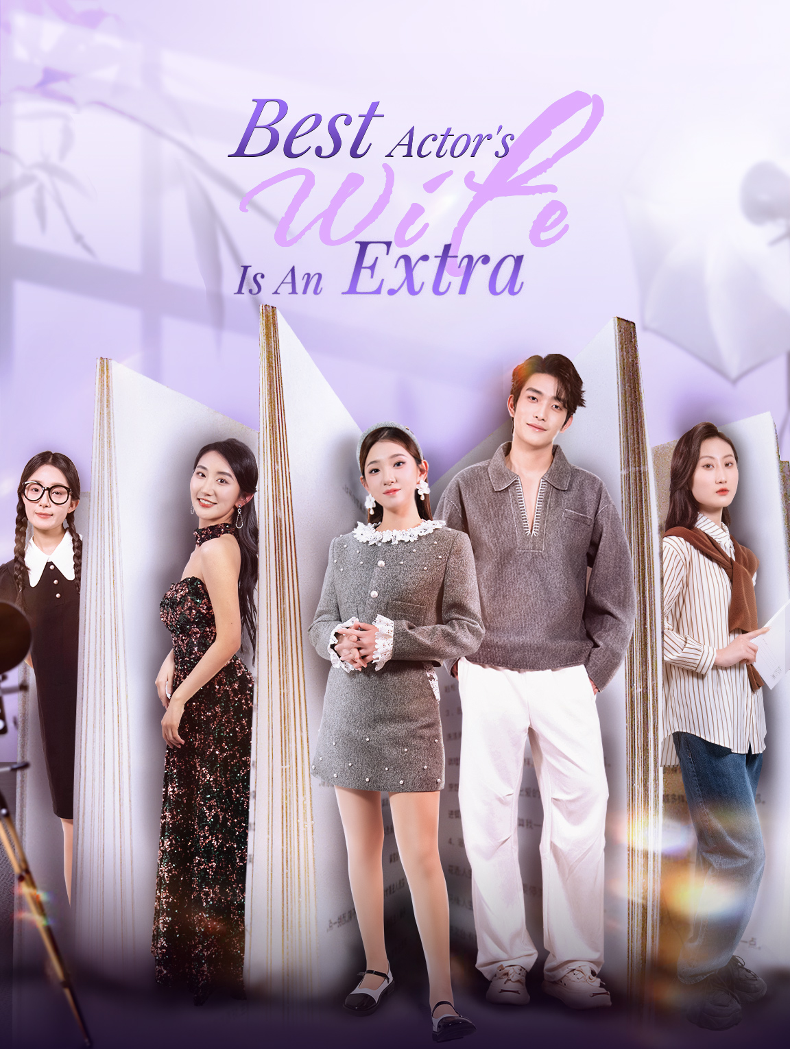 Best Actor's Wife Is An Extra