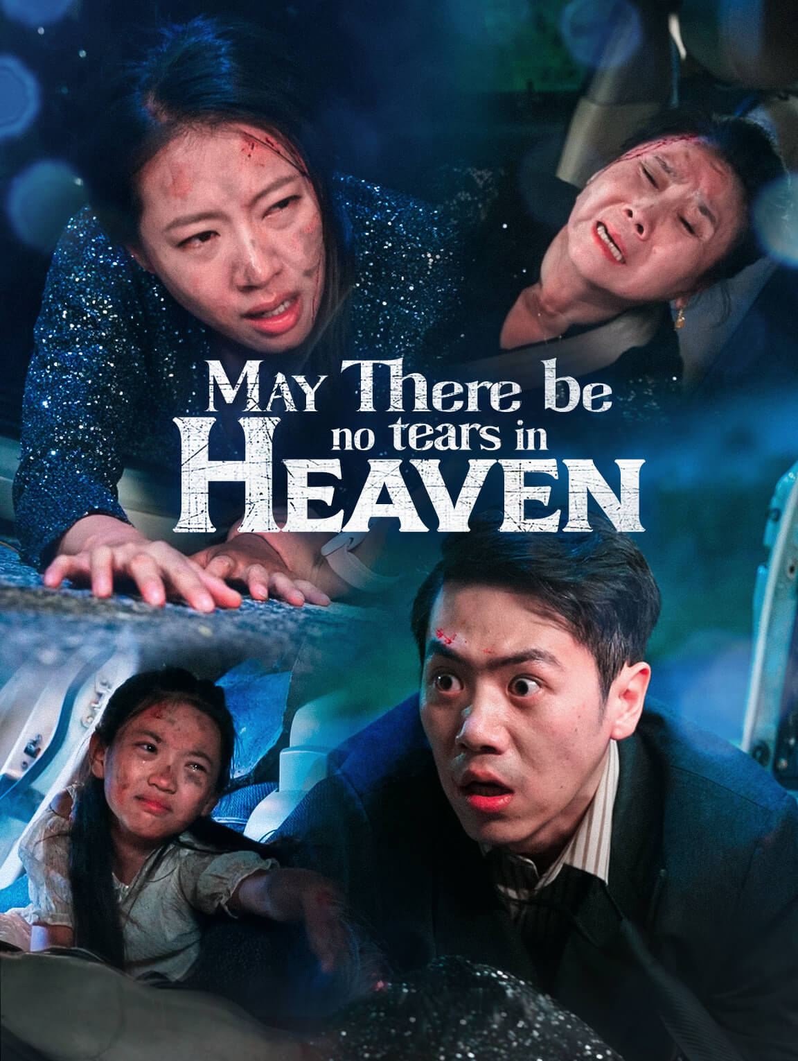 May There Be No Tears in Heaven