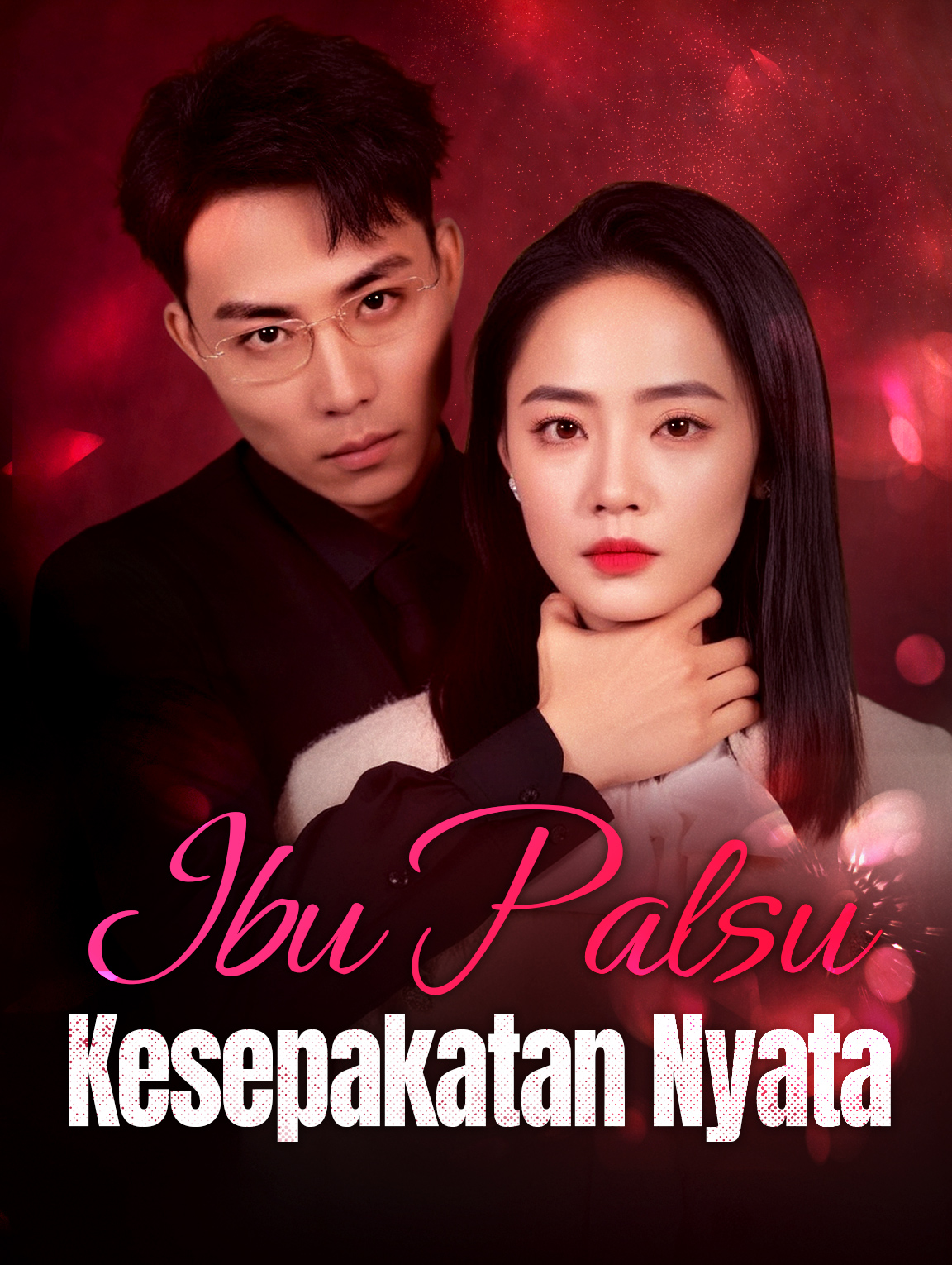 Ibu Palsu, Kesepakatan Nyata